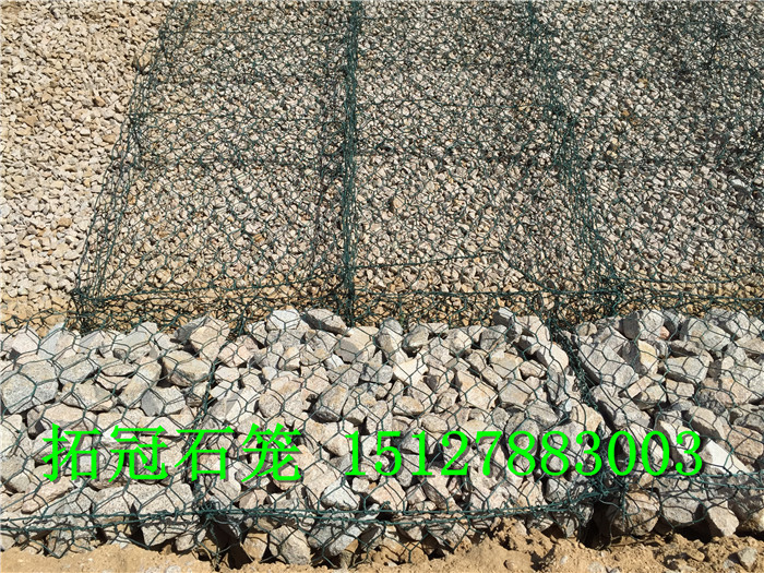 固濱籠鎮(zhèn)腳，綠濱墊護坡