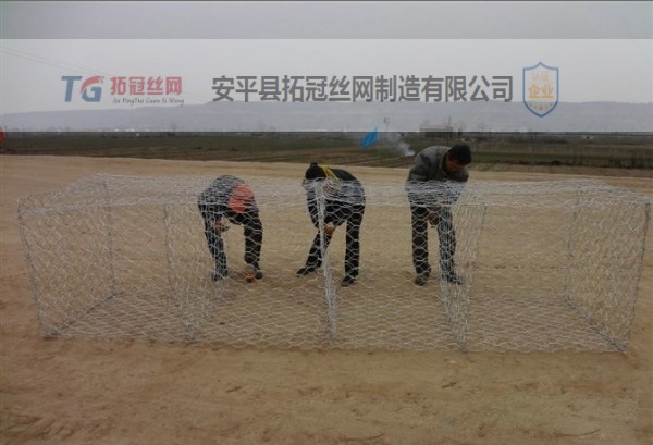 固濱網(wǎng)籠、固濱石籠