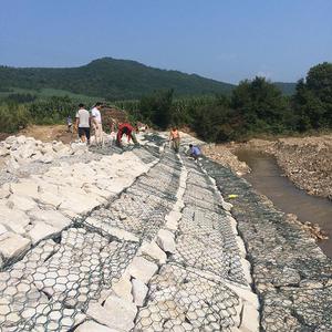 河道護坡格賓網